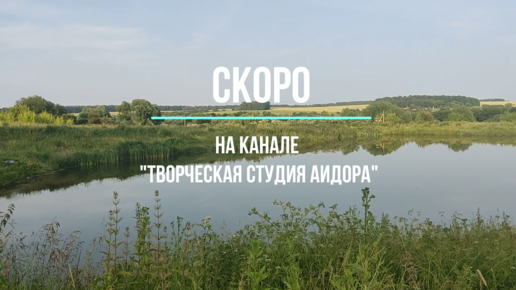 Сравнение уровня комфорта