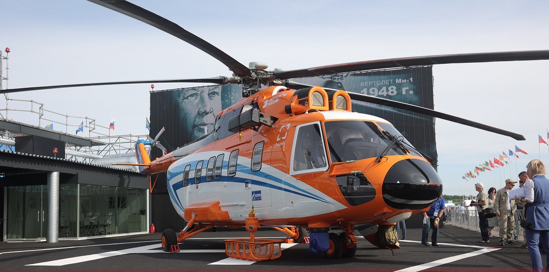 Прогнозы экспертов относительно Ми-171А3