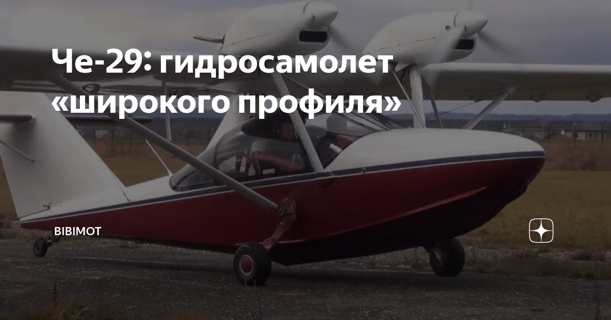 Мировое признание