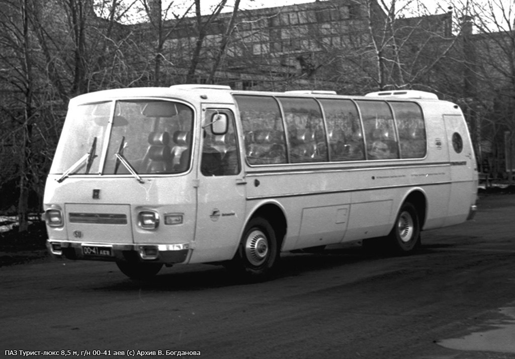 История создания автобуса ПАЗ-Турист-Люкс 8,5