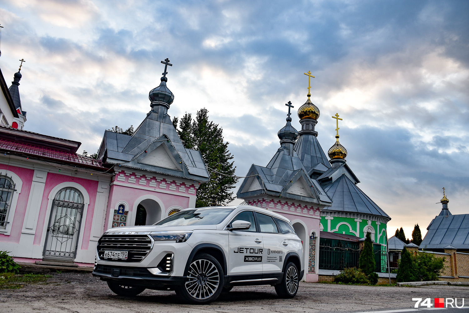 Интерьер кроссовера Jetour X90 Plus: комфорт и функциональность