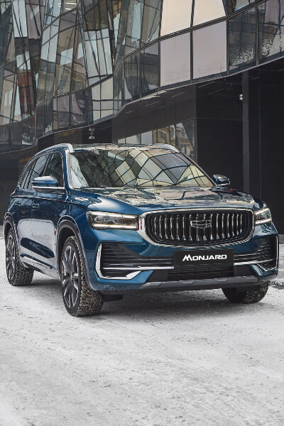 Китайский GEELY представляет онлайн-шоурум в России