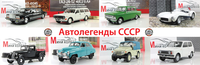 Оживление технологических чудес