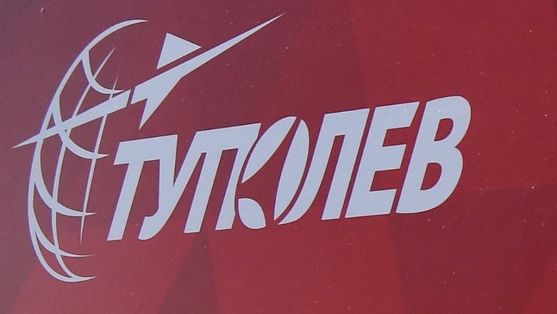 Российский гиперзвуковой самолет Ту: все о новинке