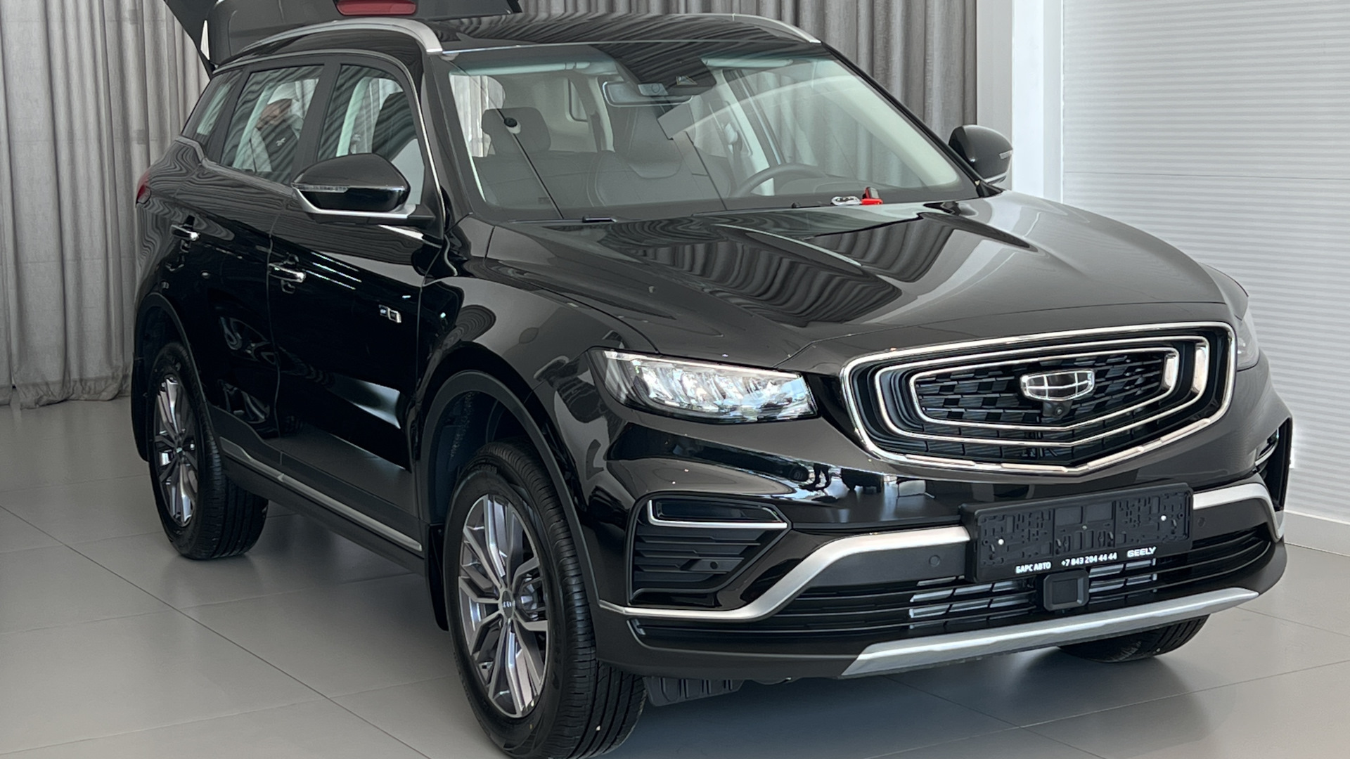 Geely Atlas Pro 2023