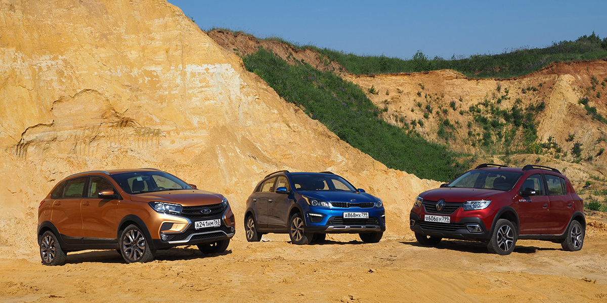 Сравниваем Kia Rio X-Line, Renault Sandero Stepway или Lada X-Ray Cross