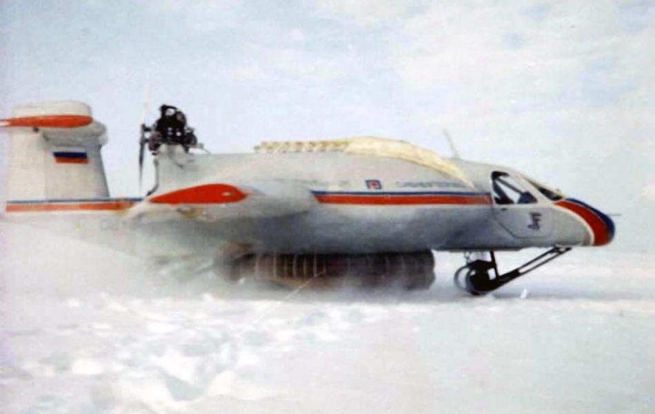 «Бэлла-1» – уникальный самолет