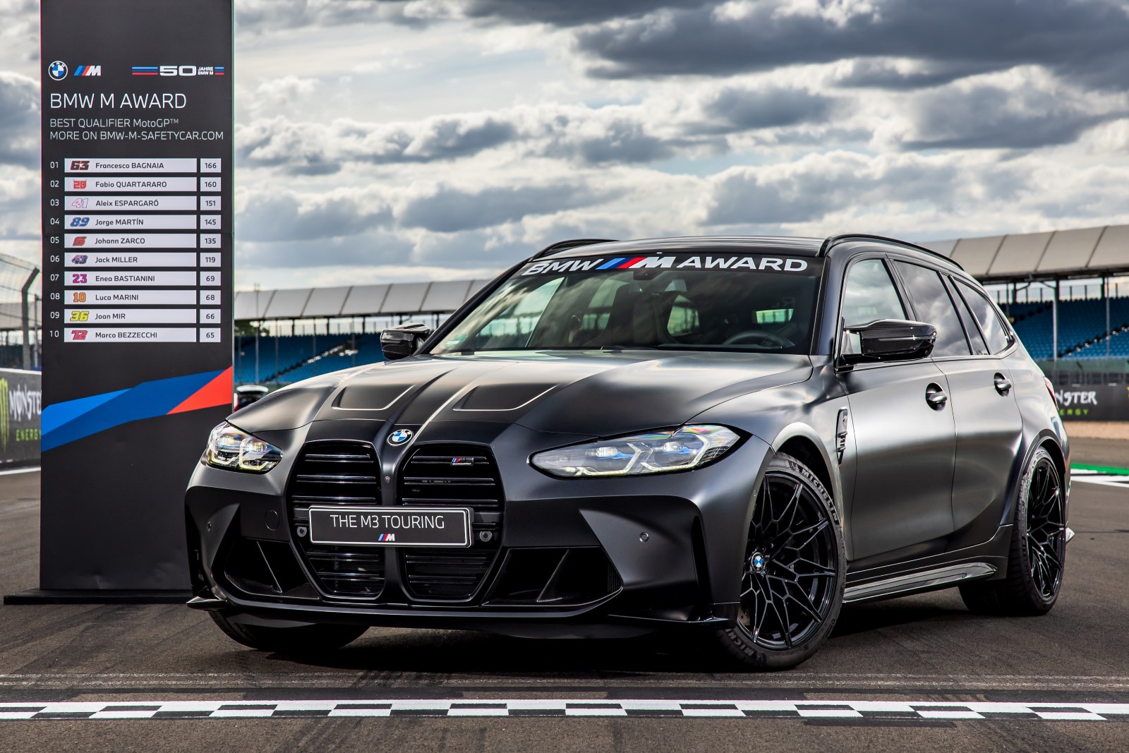 BMW M3 Touring: новый рекордсмен