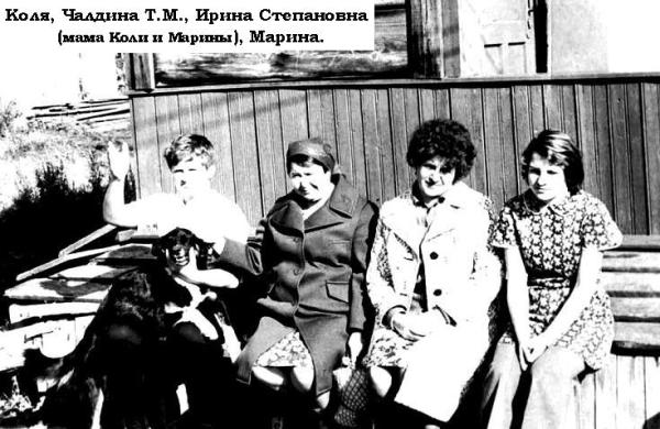 Первый шаг к механизации труда в деревне