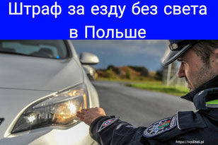 Узкая и многозадачная дорога