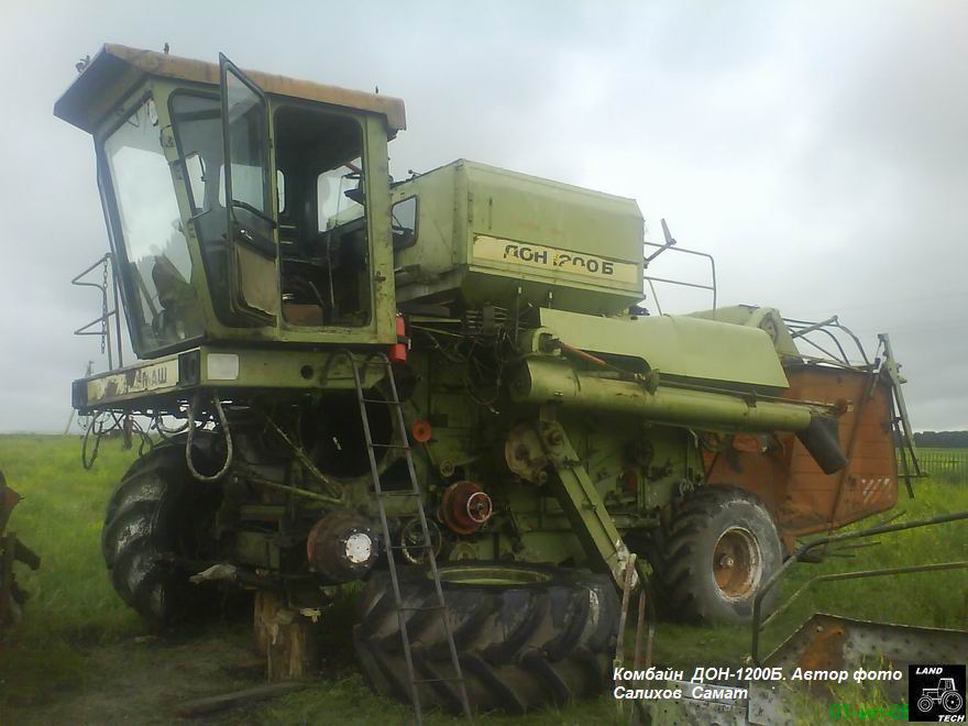 Дон-1200 – уникальный советский комбайн