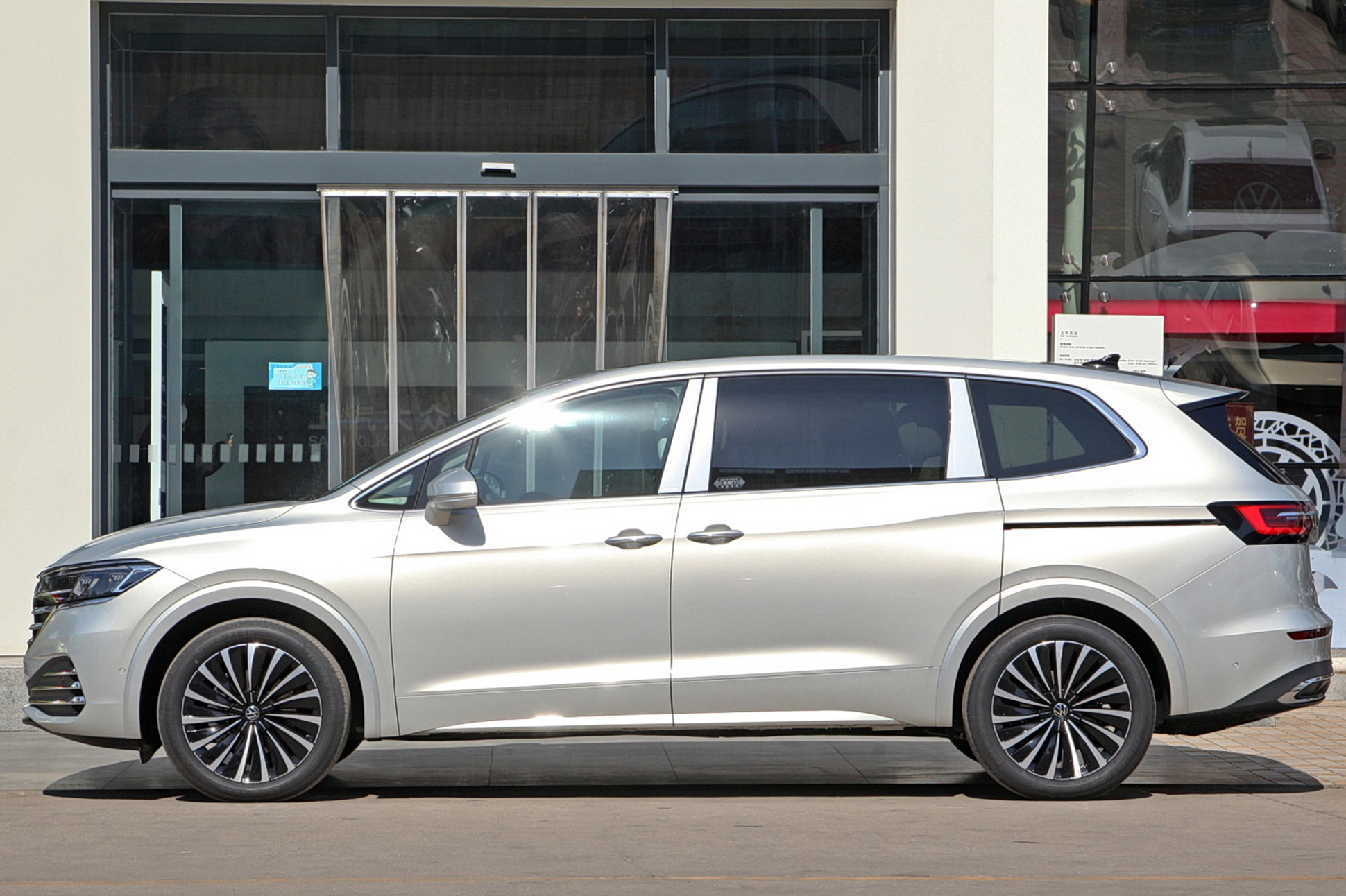 Технологии будущего в Volkswagen Viloran 2022