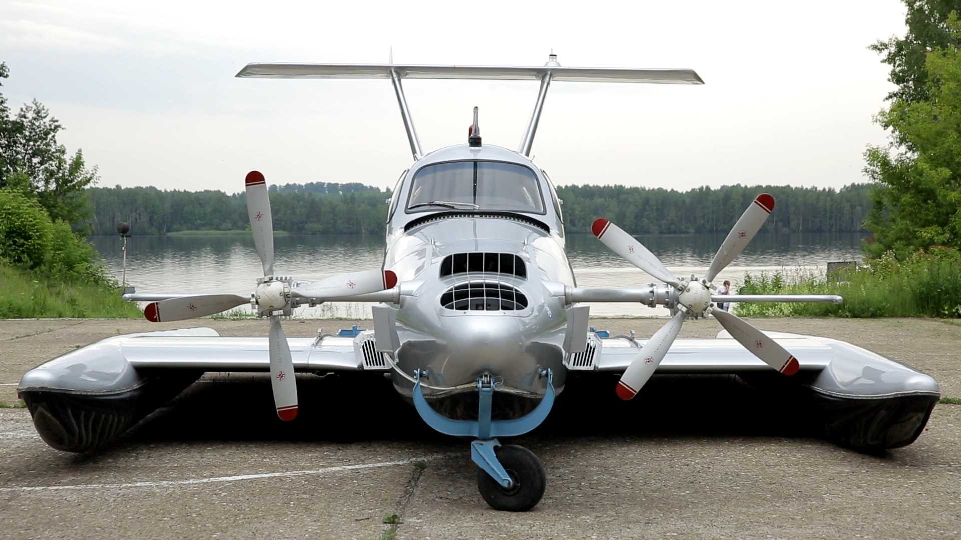 Происхождение и история