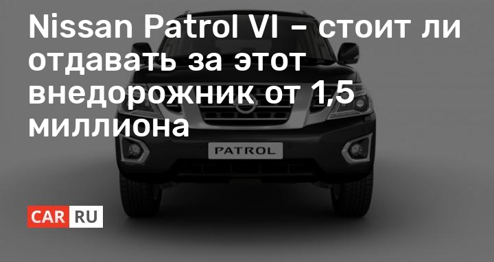 Разумная цена – доступ для широкой аудитории