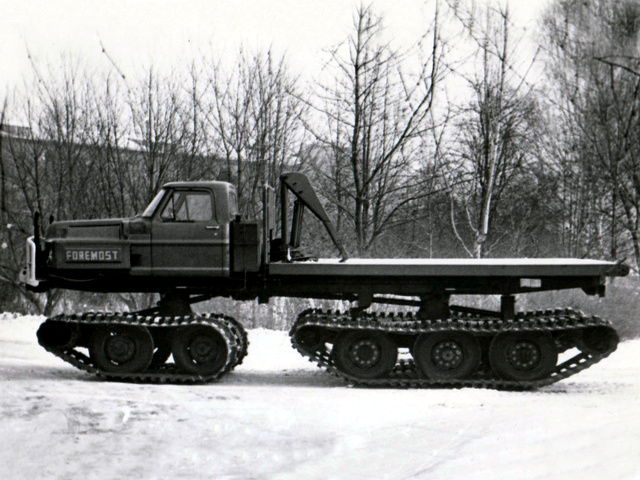 История создания Урал-5920 ТС-1