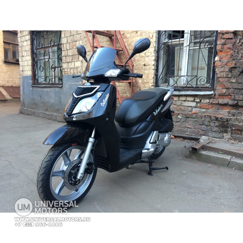 Модель Stels Outlander 150
