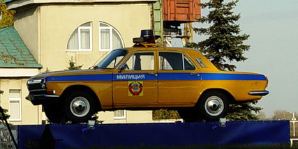 История создания