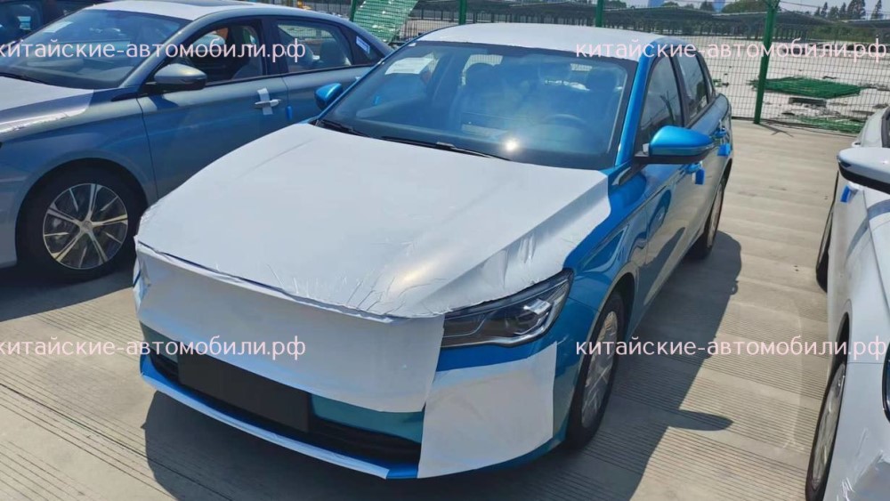 Новое поколение хетчбэка Geely Emgrand представят в России