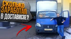 Возможность работы без аренды помещения