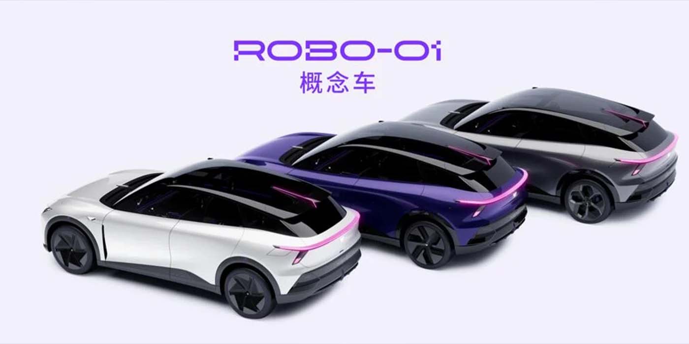 Jidu Robo-01: революционный робот с искусственным интеллектом
