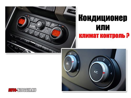 Область применения