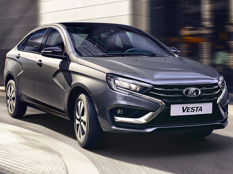АвтоВАЗ анонсировал выход нового автомобиля, заменяющего Lada Granta