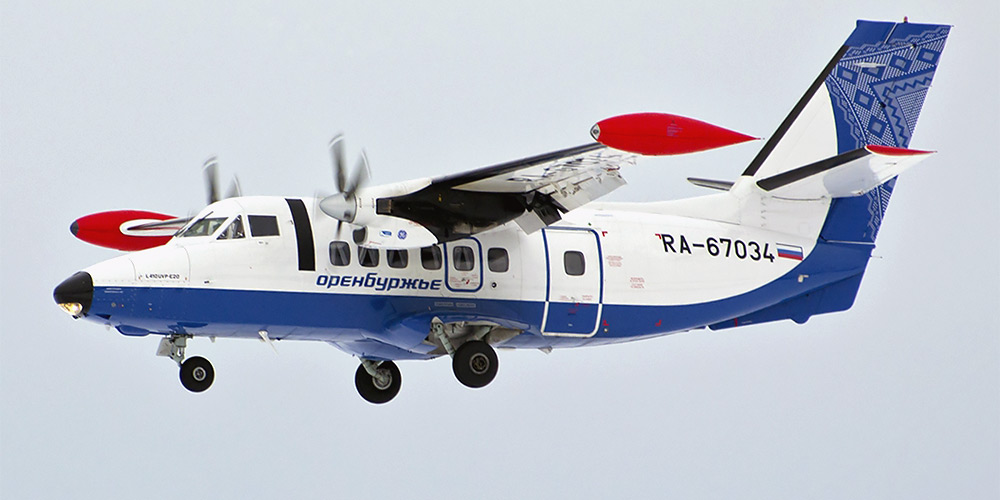 История создания L-410