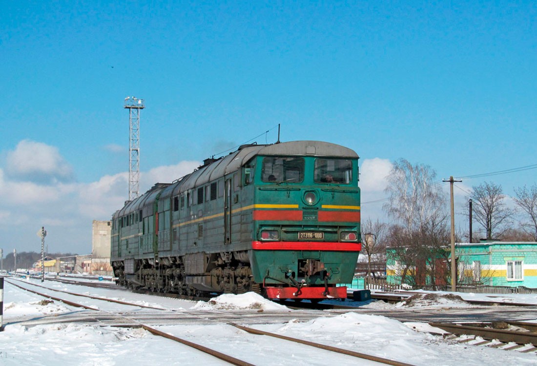 Этапы развития советского локомотивостроения