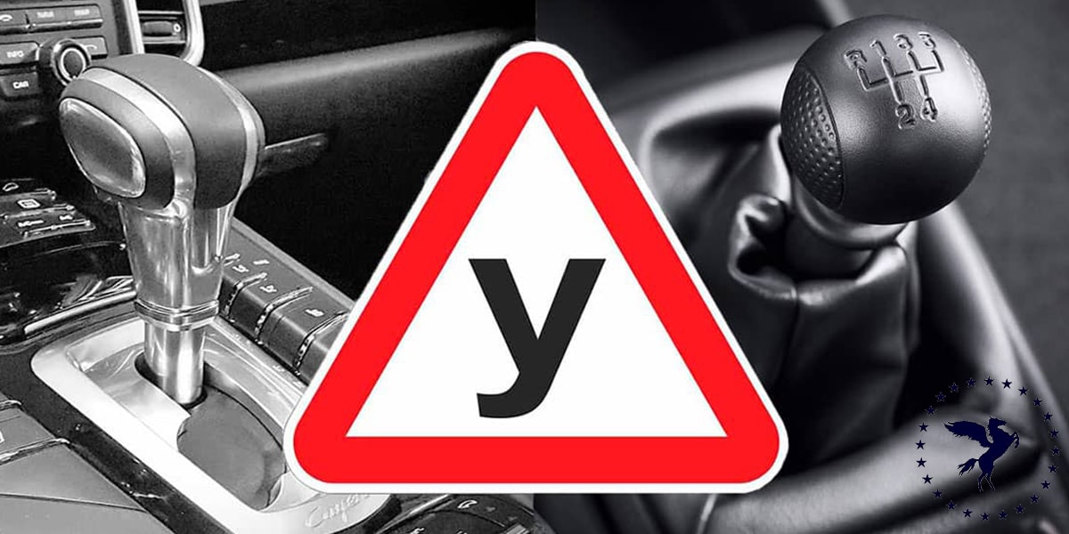 Безопасность при движении