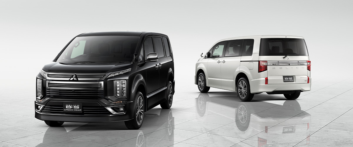 Новые Mitsubishi Delica D5