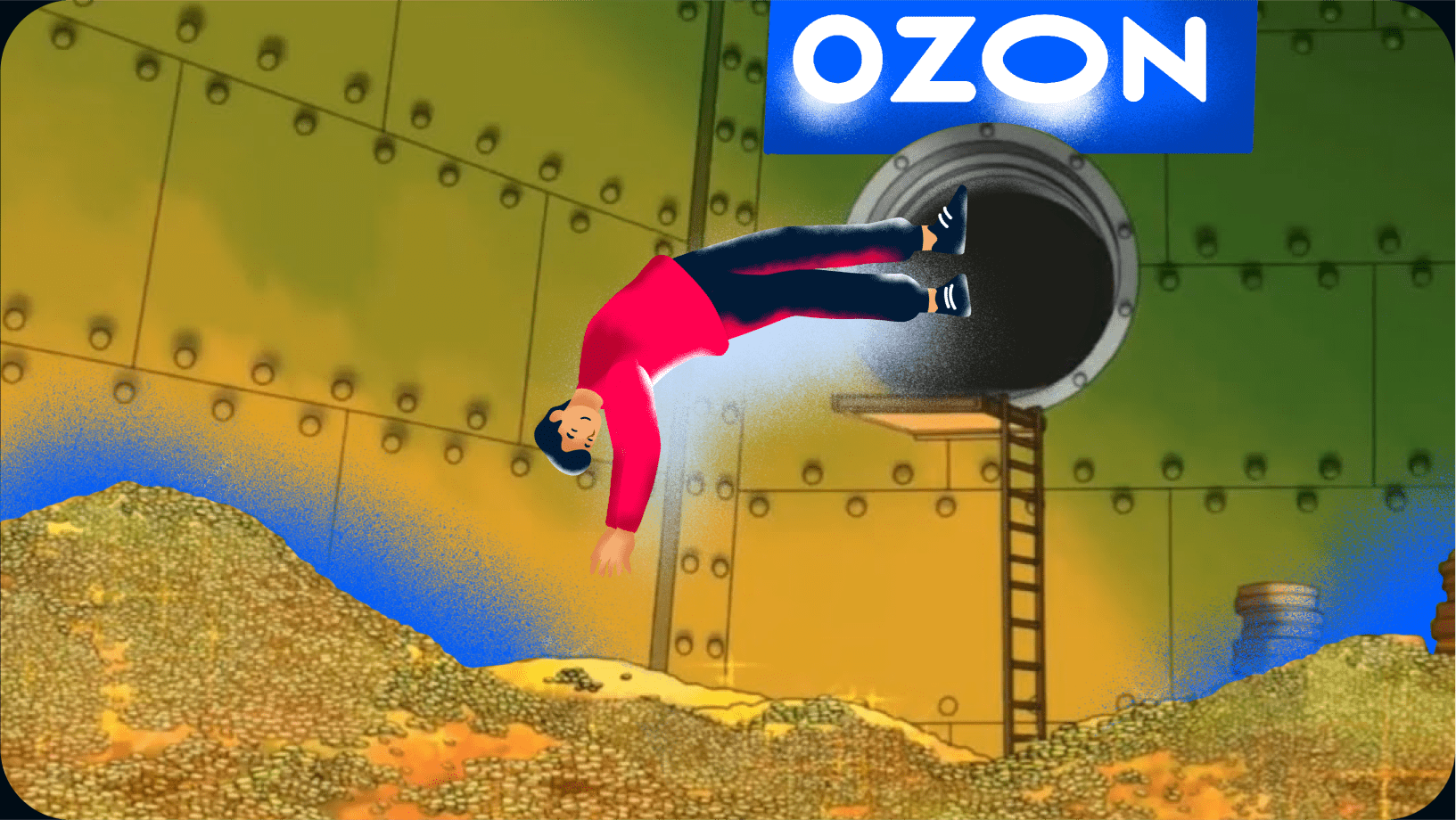 Озон – новый способ заработка