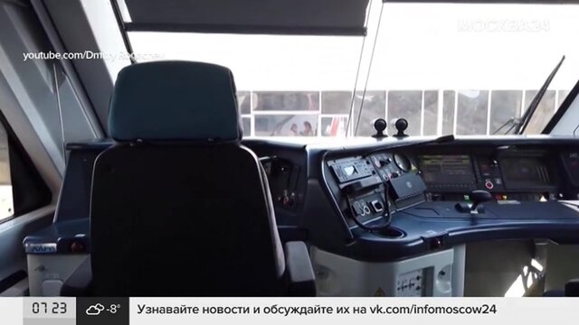 Усовершенствованная система безопасности гарантирует комфорт вождения