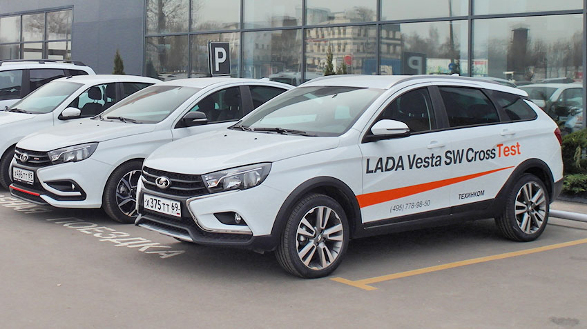 АвтоВАЗ объявляет новые планы на ближайшие годы