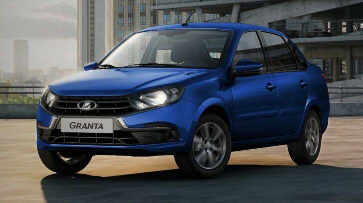 Стильная Granta