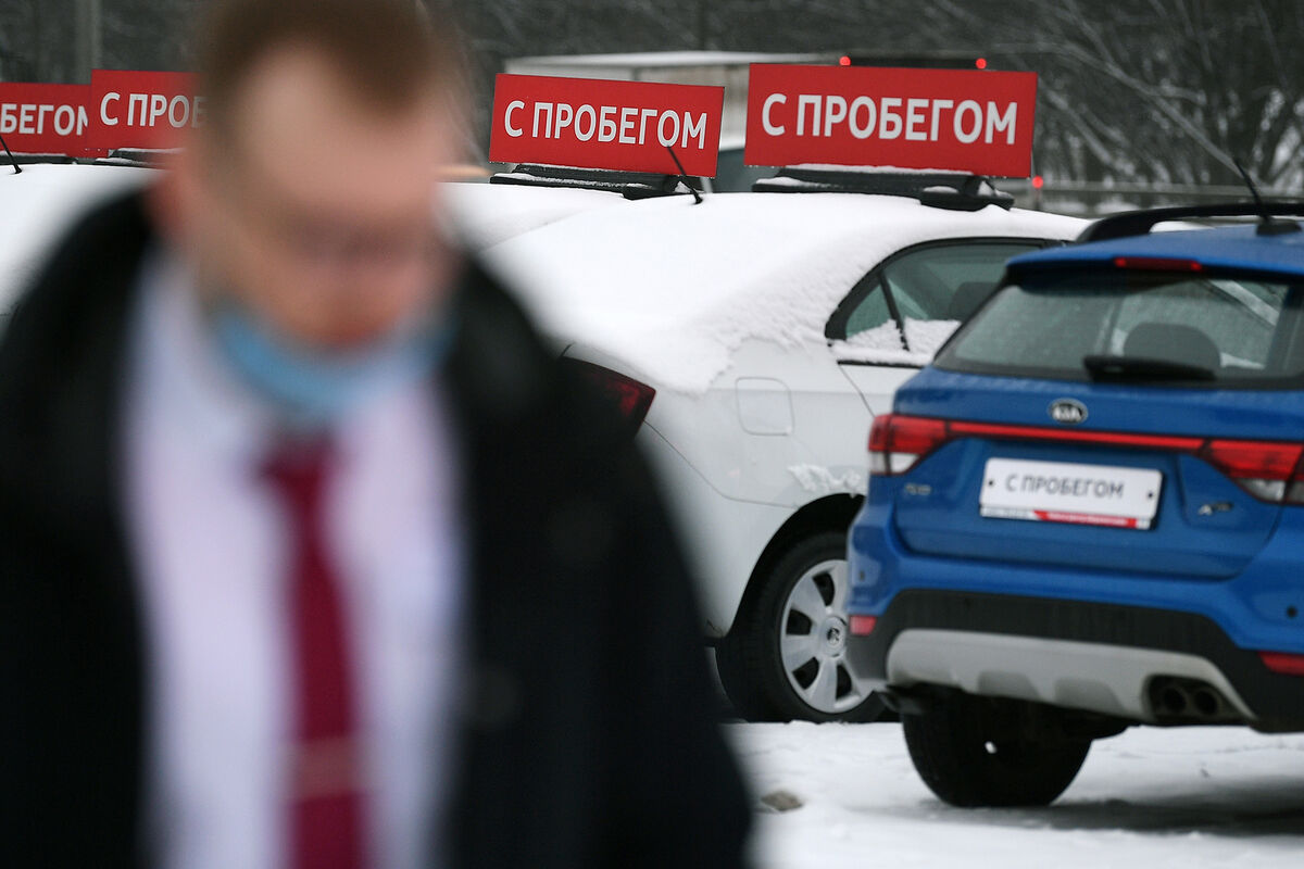 1. Подделка документов