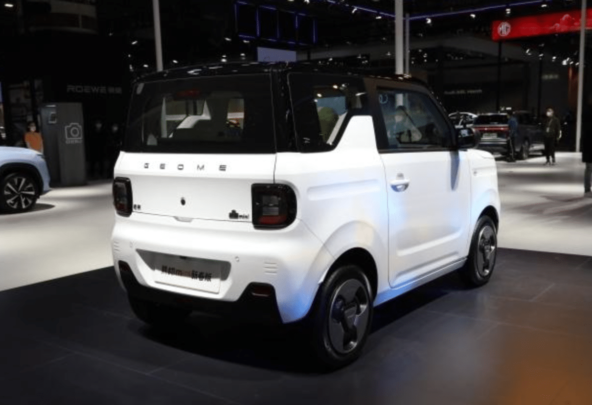 Geely представила новые условия приобретения модели Panda Mini EV