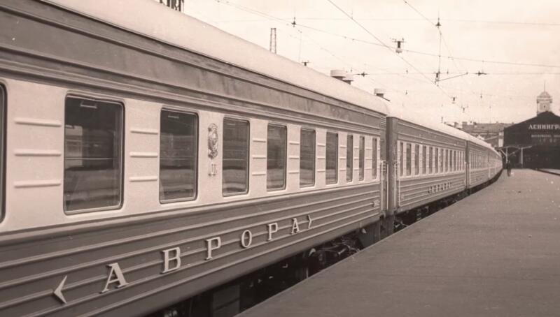 60 лет назад