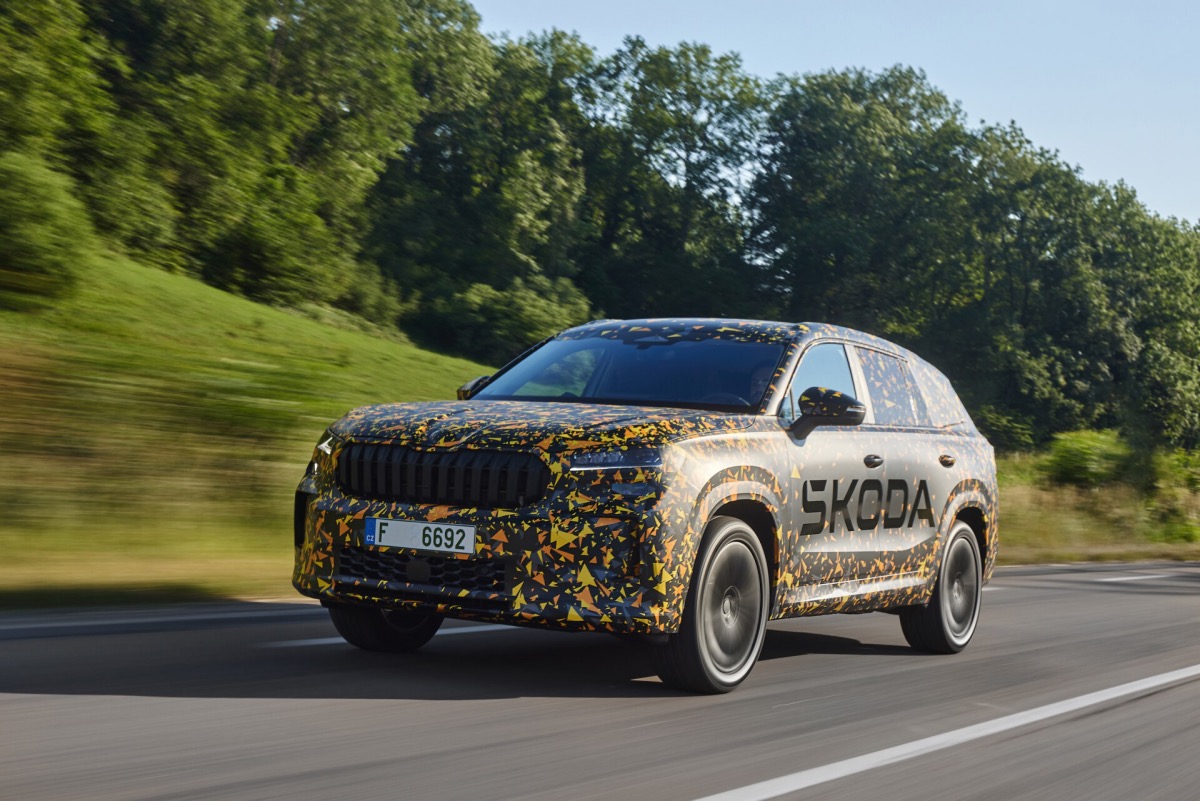 Что нового в Skoda Kodiaq?