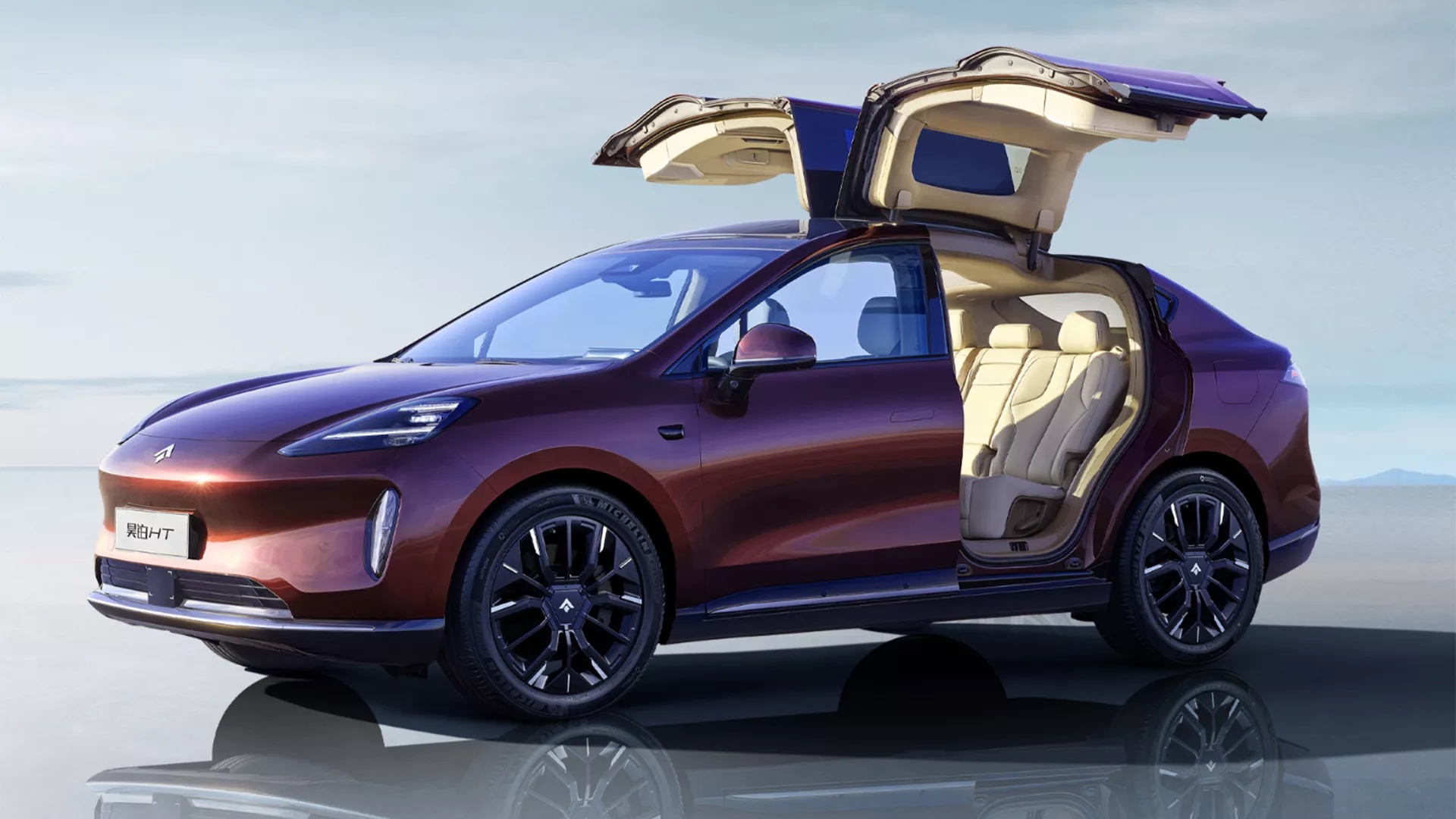 История создания GAC Aion Hyper HT