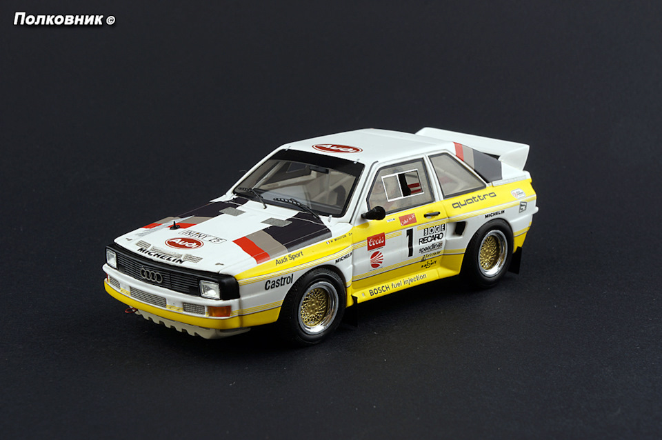 История AUDI QUATTRO